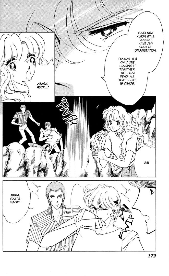 Ao no Fuuin Chapter 50 page 22 - Chapter 50
