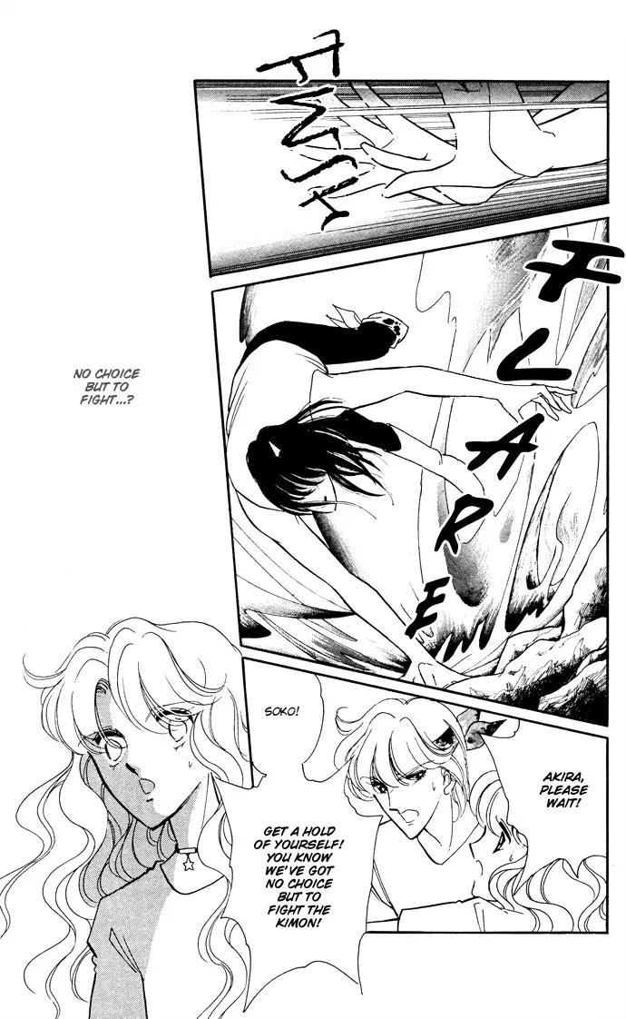 Ao no Fuuin Chapter 50 page 23 - Chapter 50