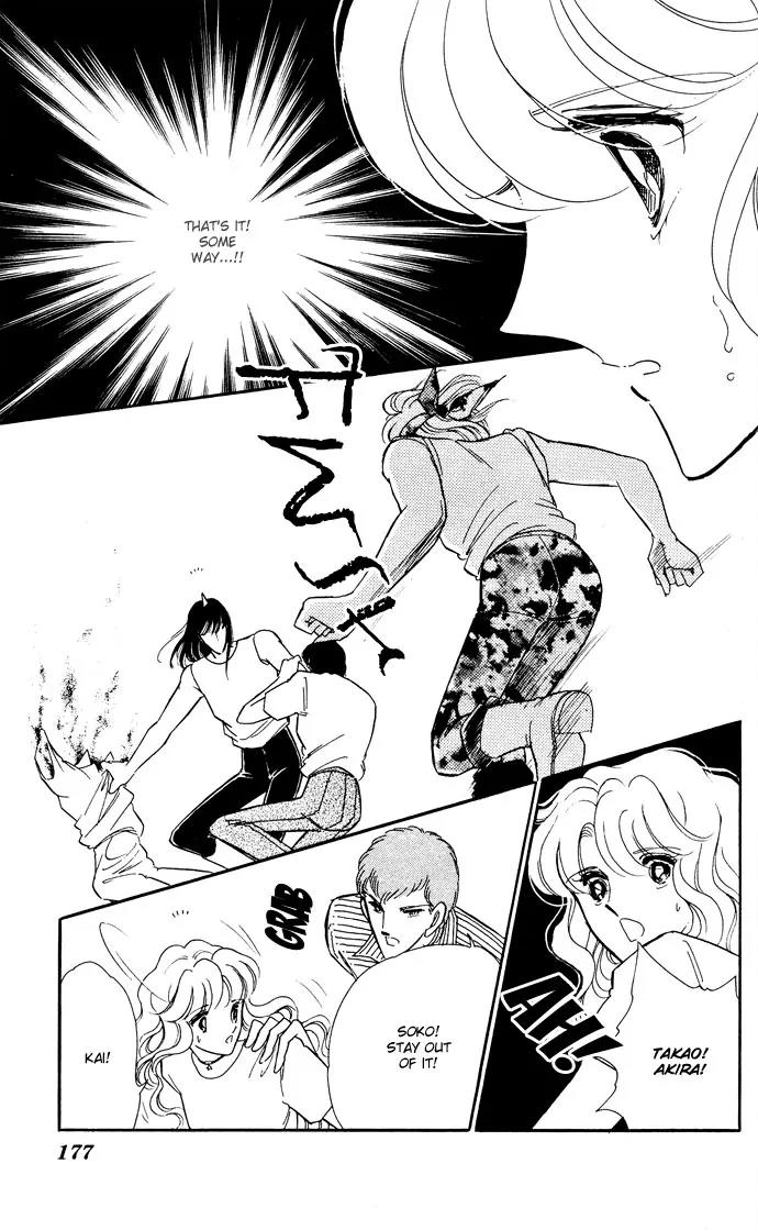 Ao no Fuuin Chapter 50 page 27 - Chapter 50