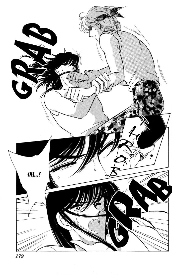 Ao no Fuuin Chapter 50 page 29 - Chapter 50