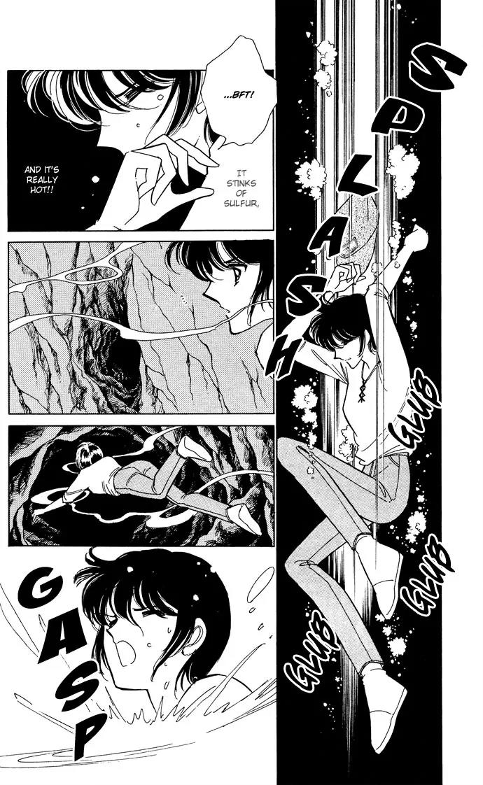 Ao no Fuuin Chapter 50 page 3 - Chapter 50
