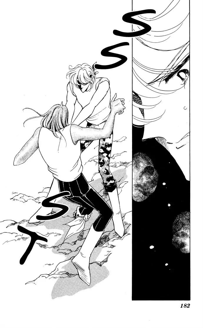 Ao no Fuuin Chapter 50 page 32 - Chapter 50