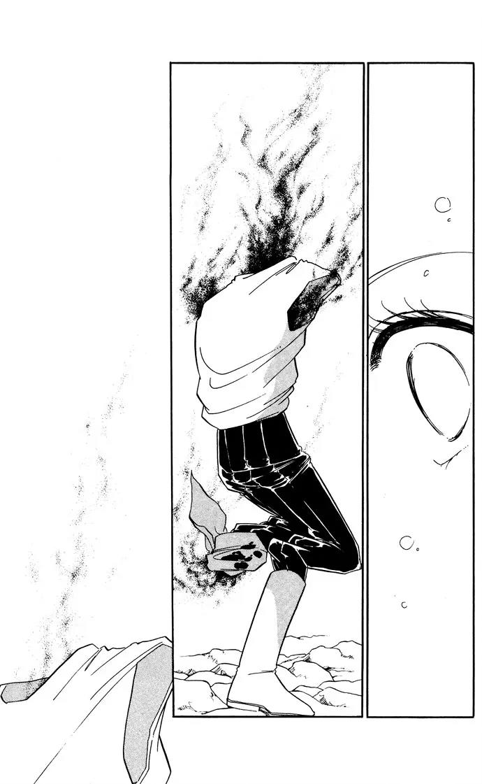 Ao no Fuuin Chapter 50 page 33 - Chapter 50