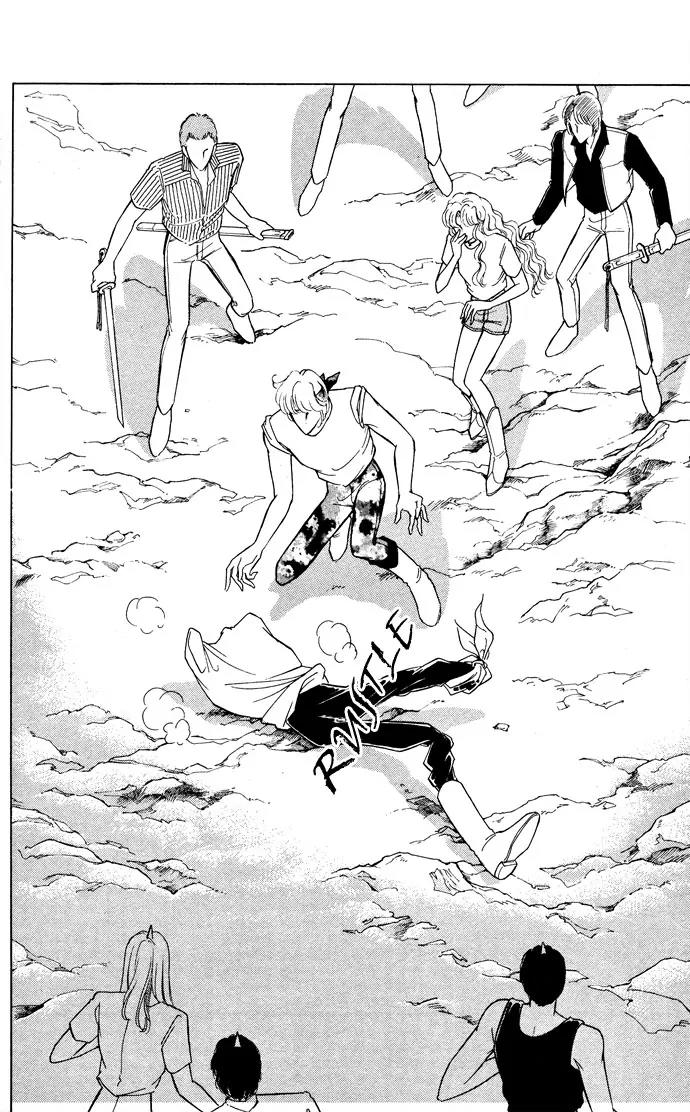 Ao no Fuuin Chapter 50 page 34 - Chapter 50