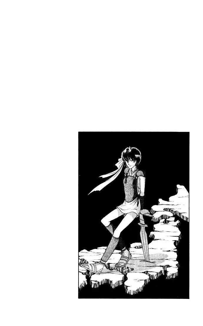 Ao no Fuuin Chapter 50 page 36 - Chapter 50