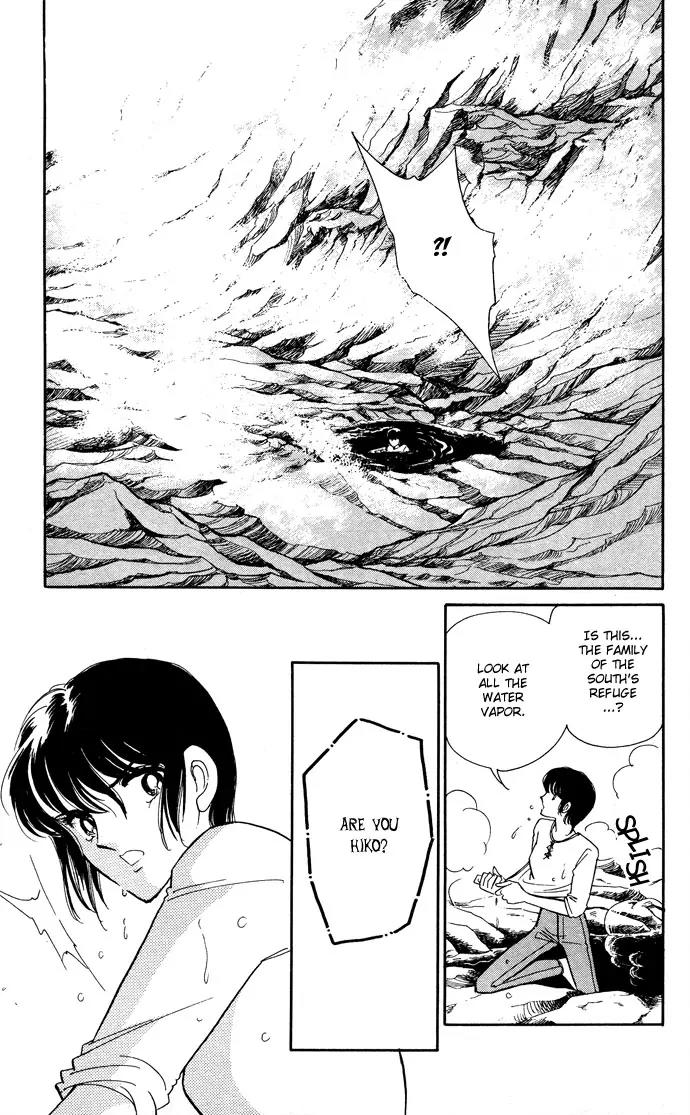Ao no Fuuin Chapter 50 page 4 - Chapter 50