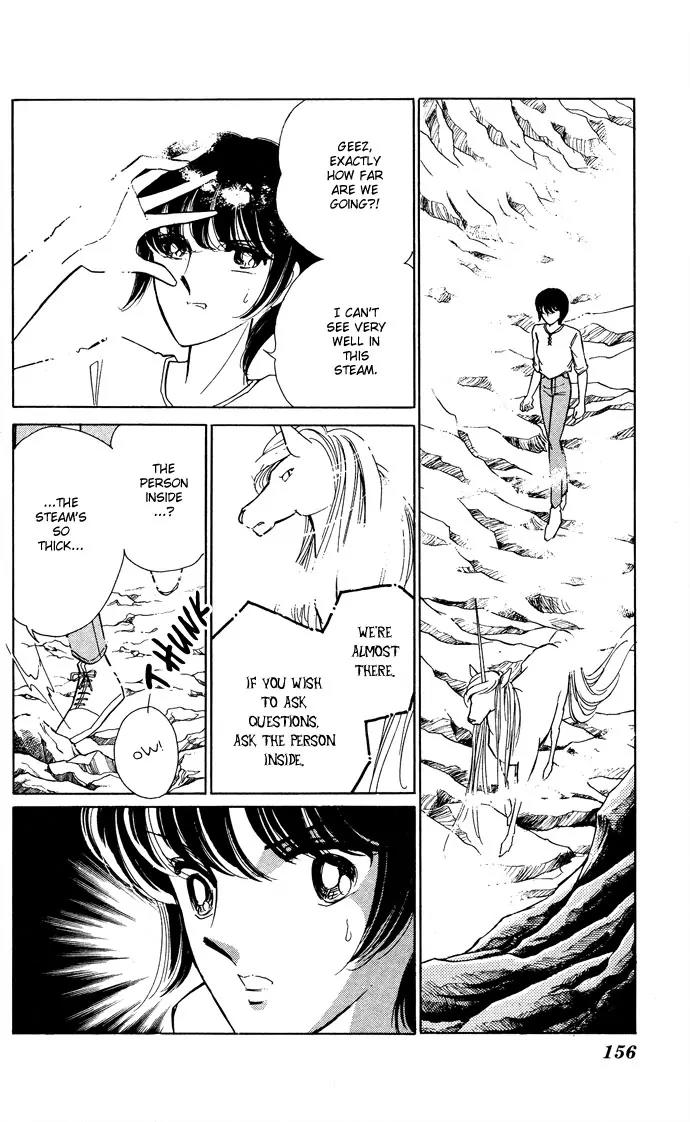 Ao no Fuuin Chapter 50 page 7 - Chapter 50