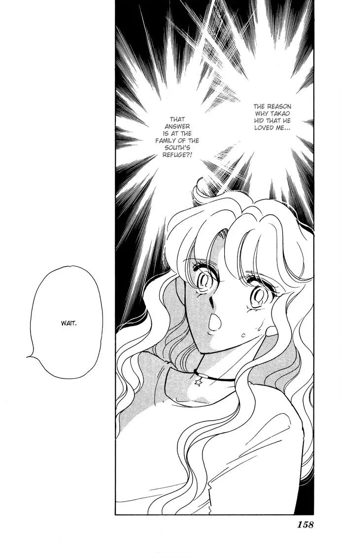 Ao no Fuuin Chapter 50 page 9 - Chapter 50