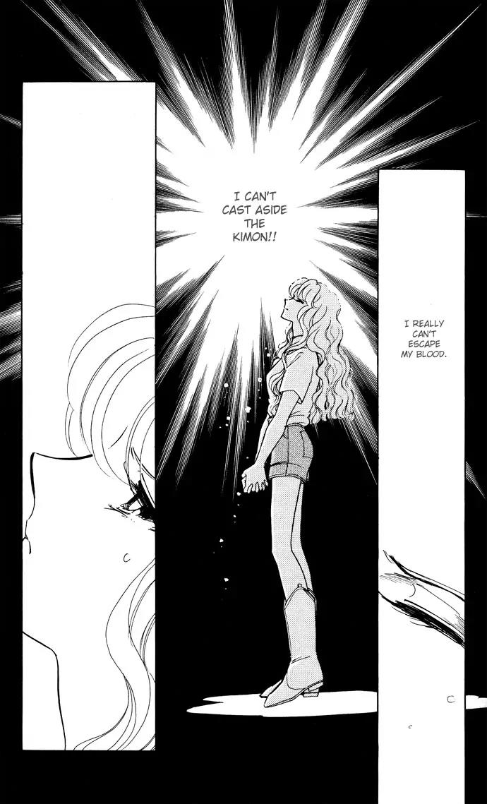 Ao no Fuuin Chapter 51 page 12 - Chapter 51
