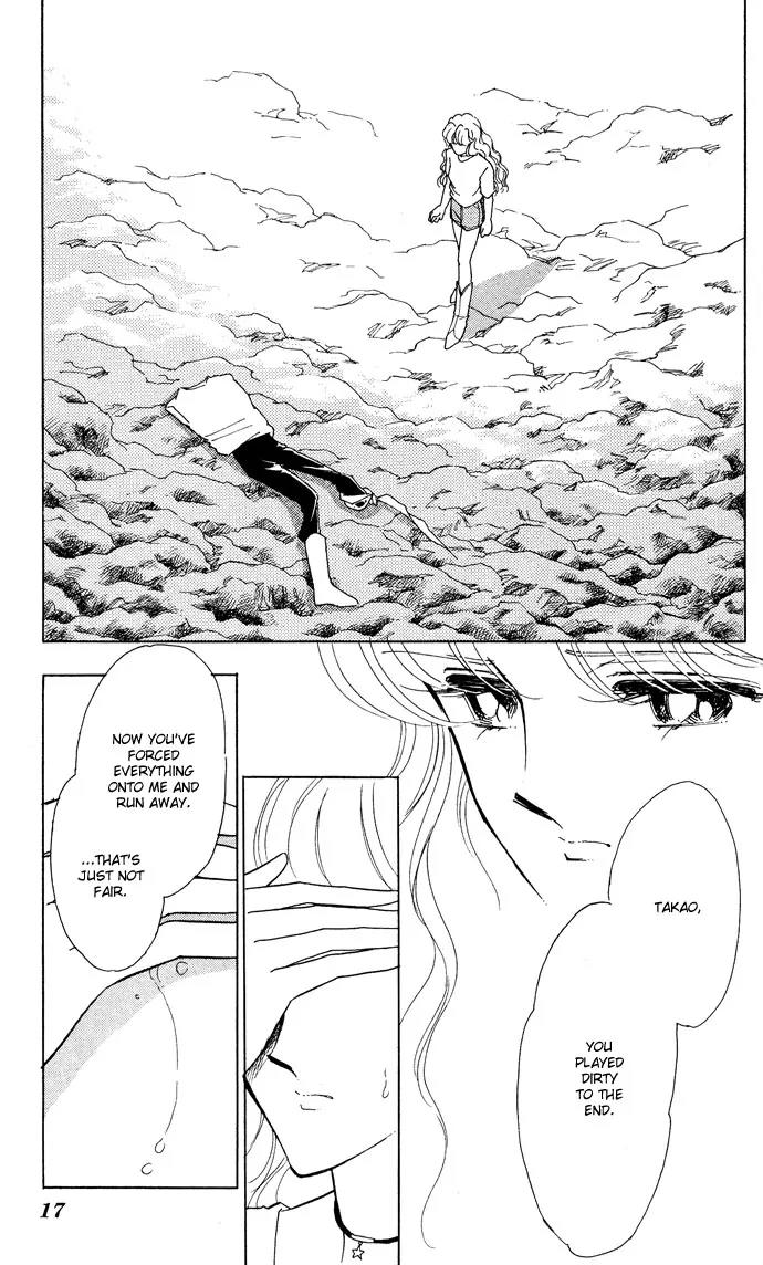 Ao no Fuuin Chapter 51 page 14 - Chapter 51