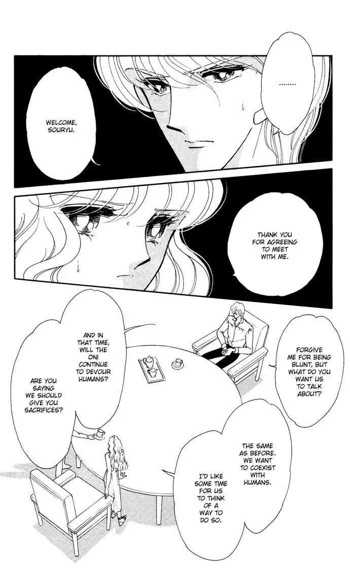 Ao no Fuuin Chapter 51 page 19 - Chapter 51