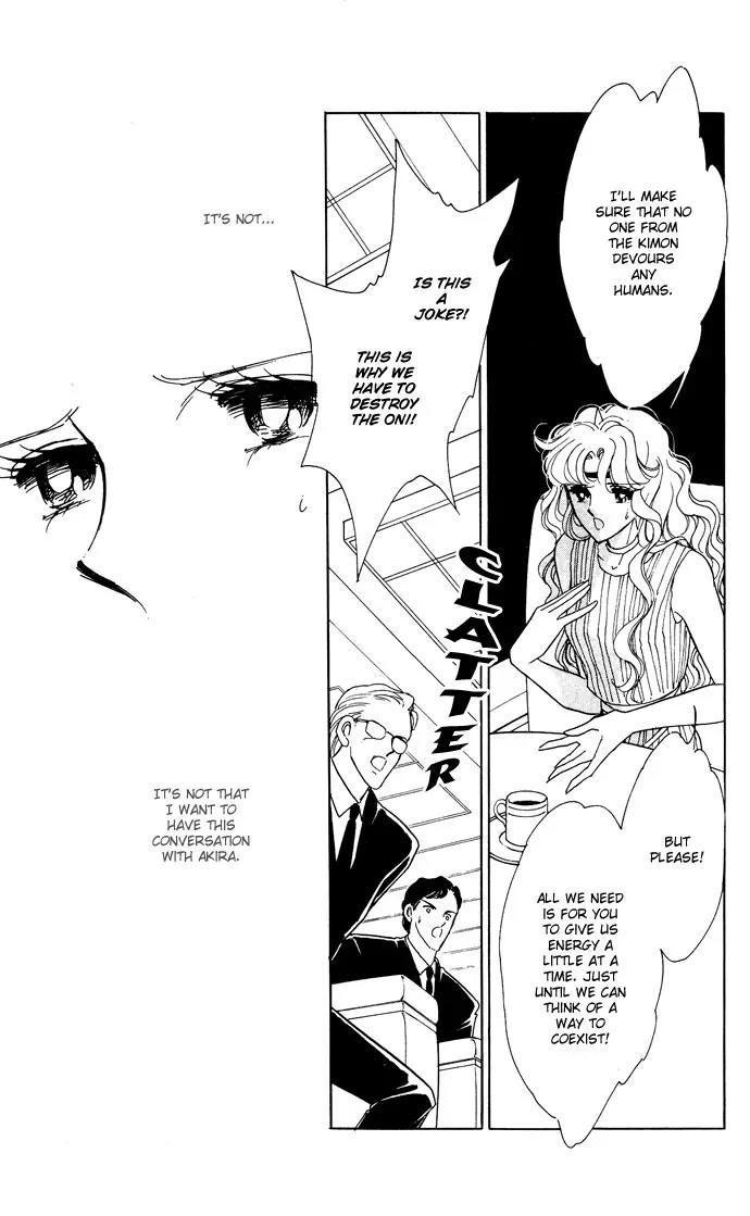 Ao no Fuuin Chapter 51 page 20 - Chapter 51