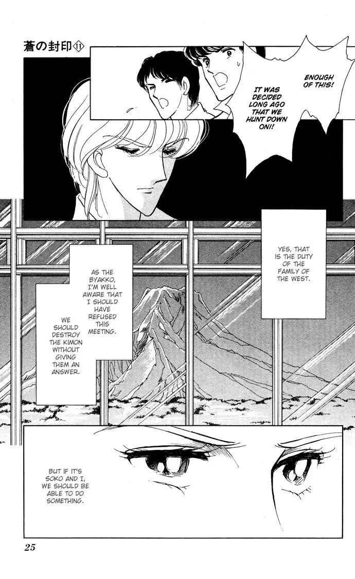 Ao no Fuuin Chapter 51 page 22 - Chapter 51