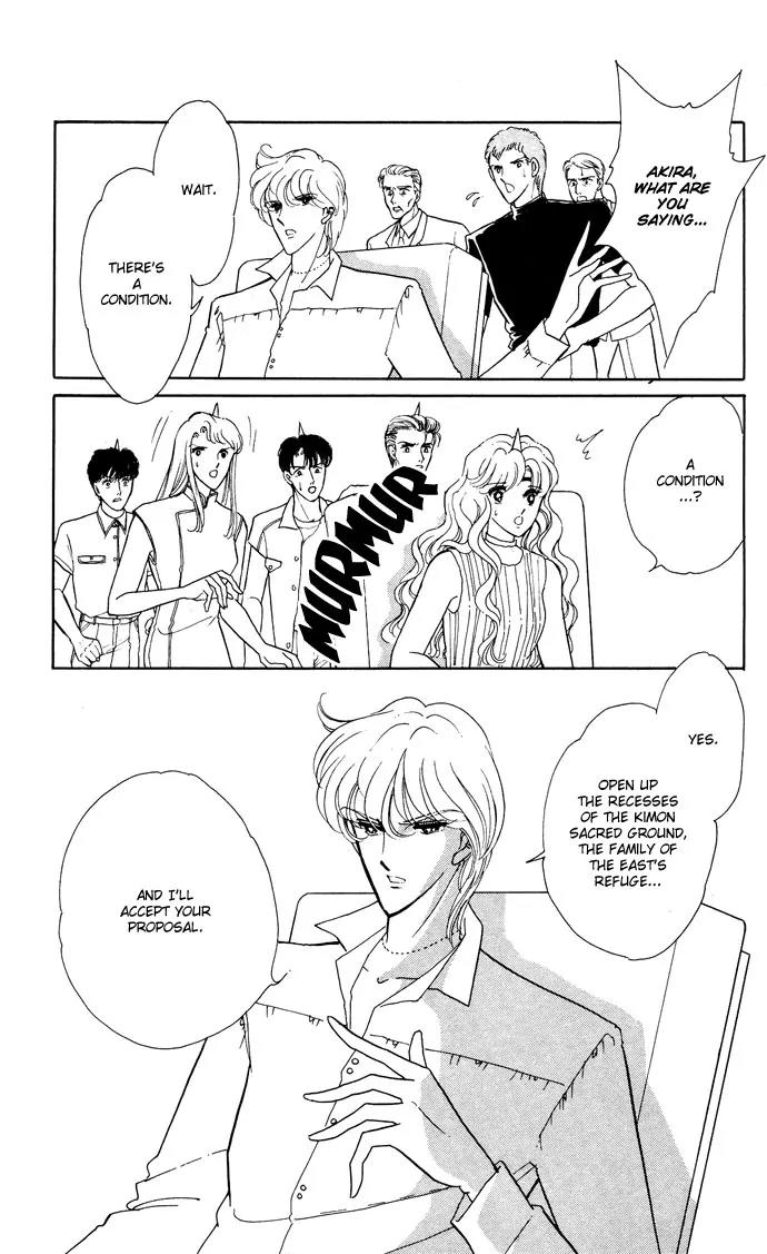 Ao no Fuuin Chapter 51 page 24 - Chapter 51