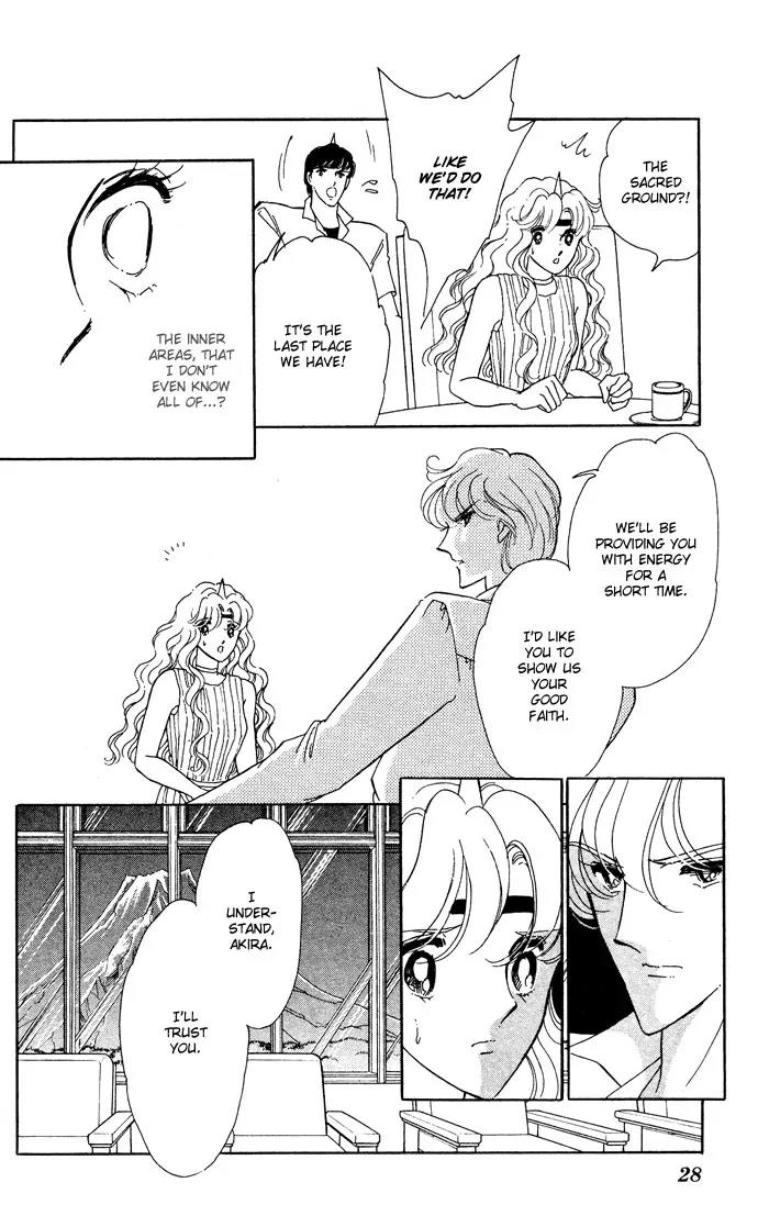 Ao no Fuuin Chapter 51 page 25 - Chapter 51