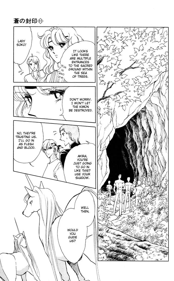 Ao no Fuuin Chapter 51 page 26 - Chapter 51