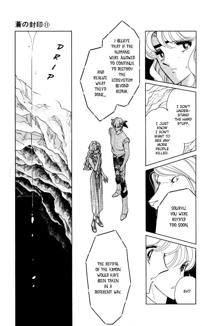 Ao no Fuuin Chapter 51 page 28 - Chapter 51