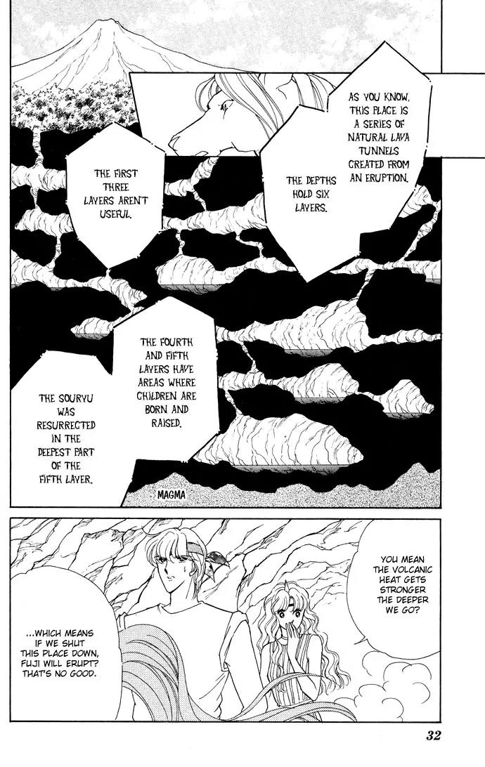Ao no Fuuin Chapter 51 page 29 - Chapter 51
