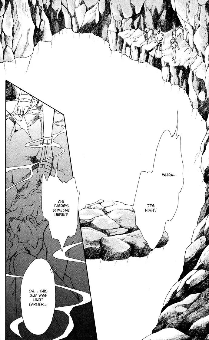 Ao no Fuuin Chapter 51 page 31 - Chapter 51
