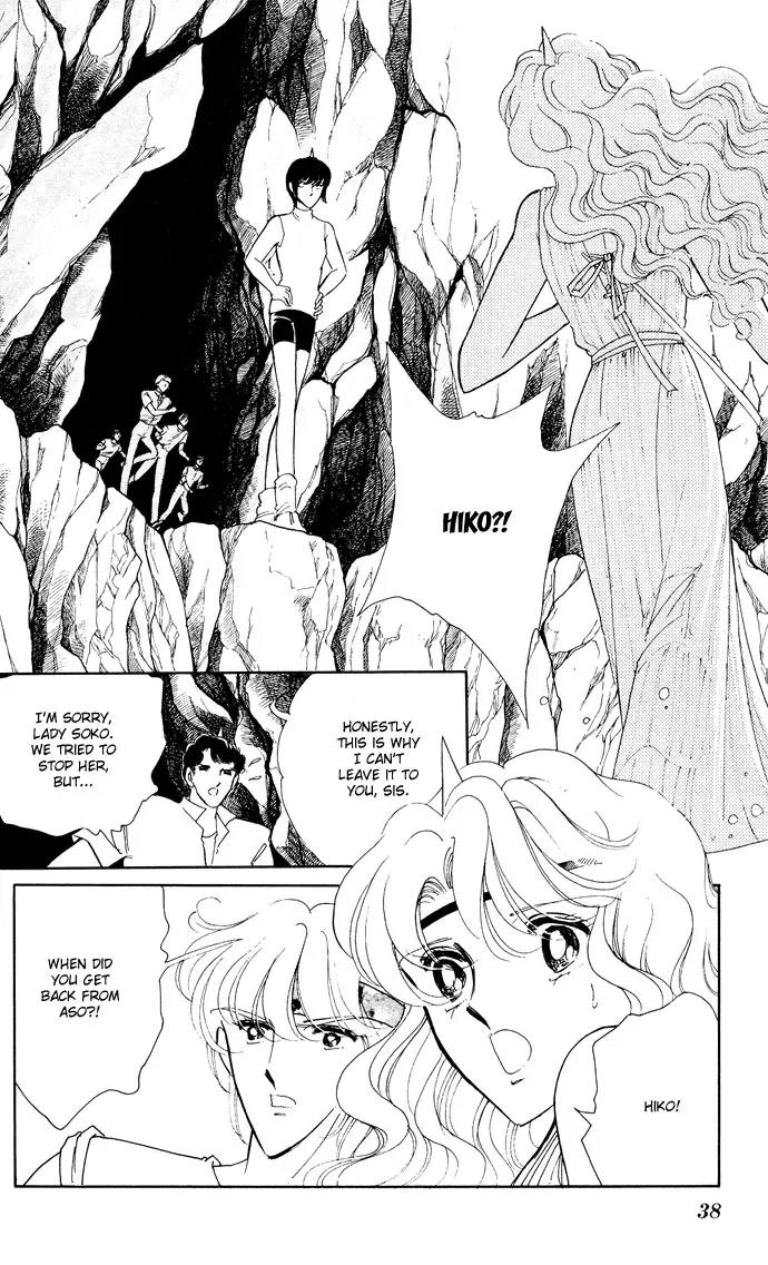 Ao no Fuuin Chapter 51 page 34 - Chapter 51