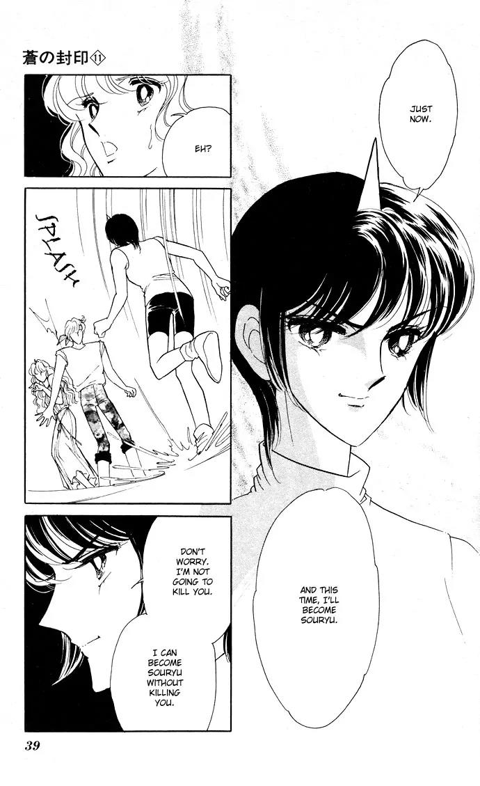 Ao no Fuuin Chapter 51 page 35 - Chapter 51