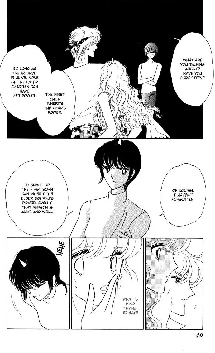 Ao no Fuuin Chapter 51 page 36 - Chapter 51