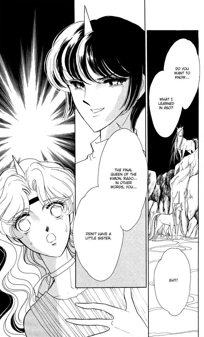 Ao no Fuuin Chapter 51 page 37 - Chapter 51