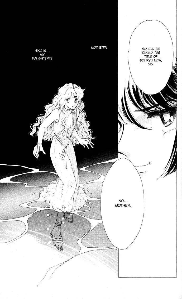 Ao no Fuuin Chapter 51 page 39 - Chapter 51