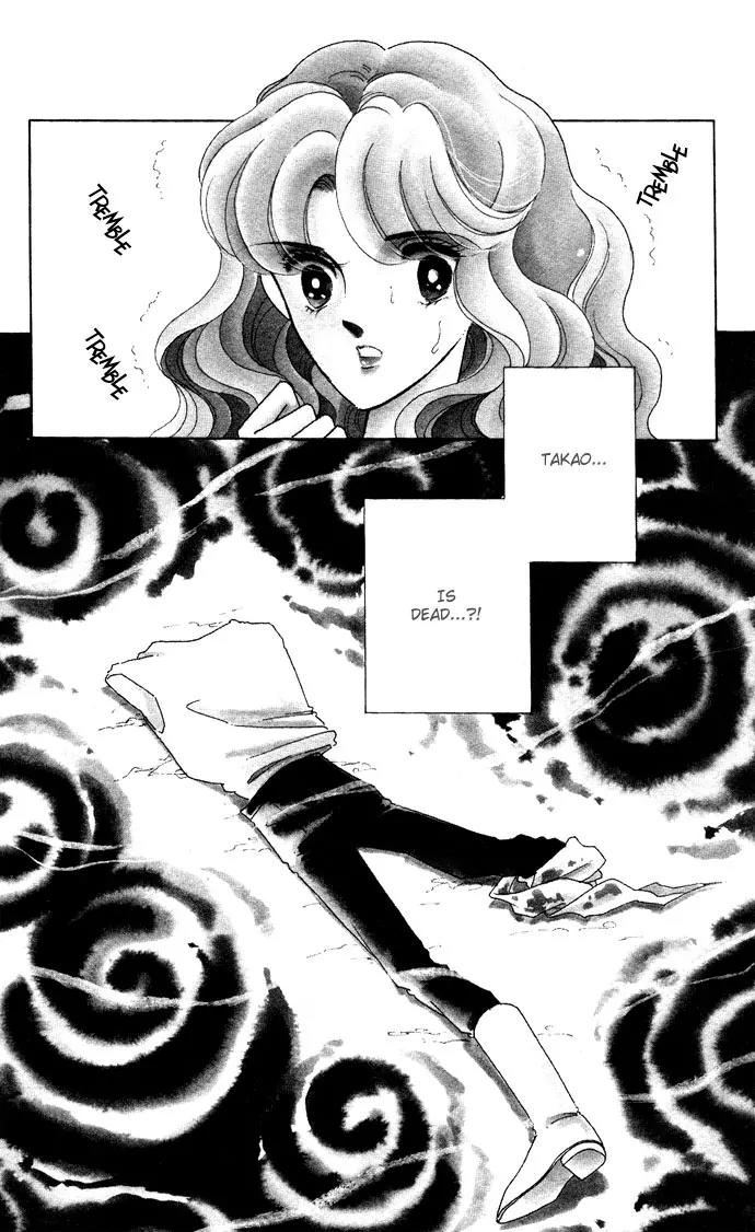 Ao no Fuuin Chapter 51 page 4 - Chapter 51