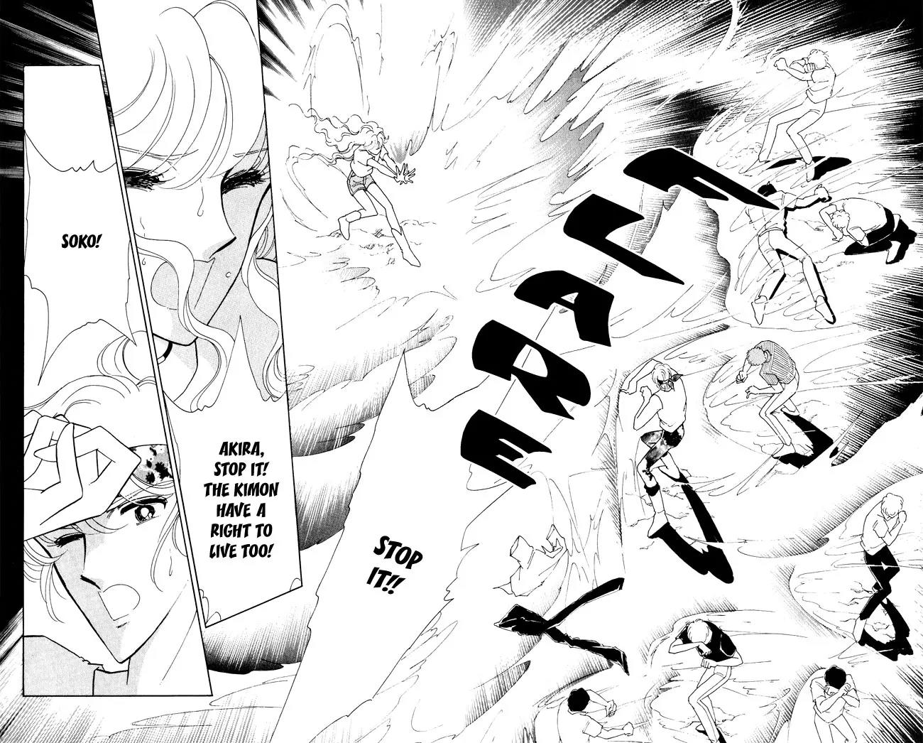 Ao no Fuuin Chapter 51 page 8 - Chapter 51