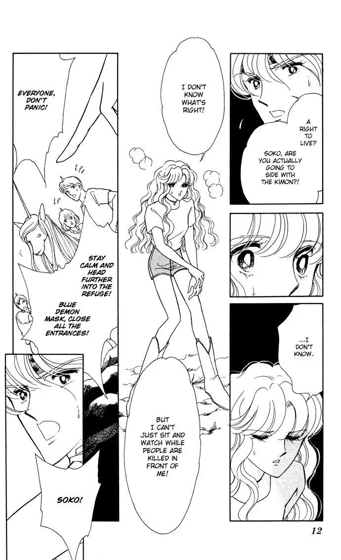 Ao no Fuuin Chapter 51 page 9 - Chapter 51
