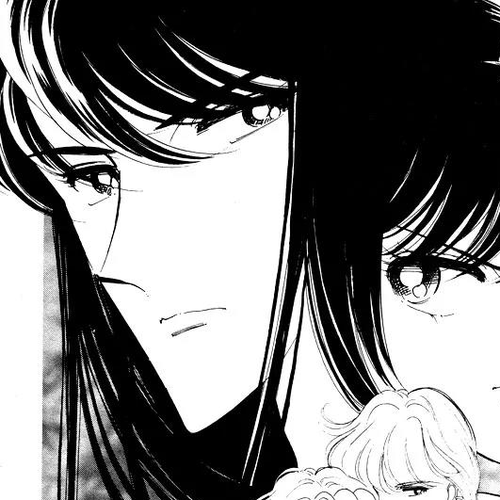 Ao no Fuuin Chapter 51 cover