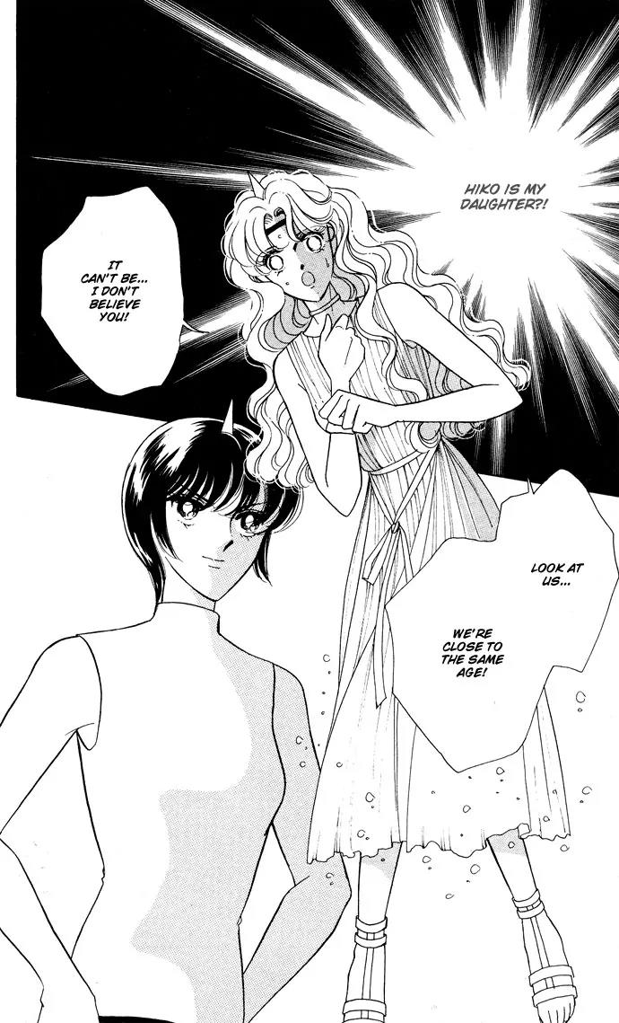 Ao no Fuuin Chapter 52 page 1 - Chapter 52