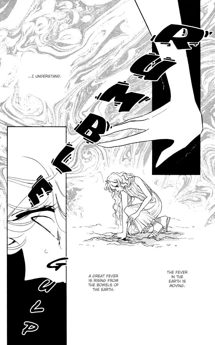Ao no Fuuin Chapter 52 page 13 - Chapter 52