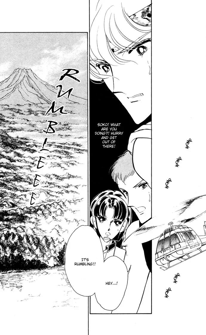 Ao no Fuuin Chapter 52 page 18 - Chapter 52