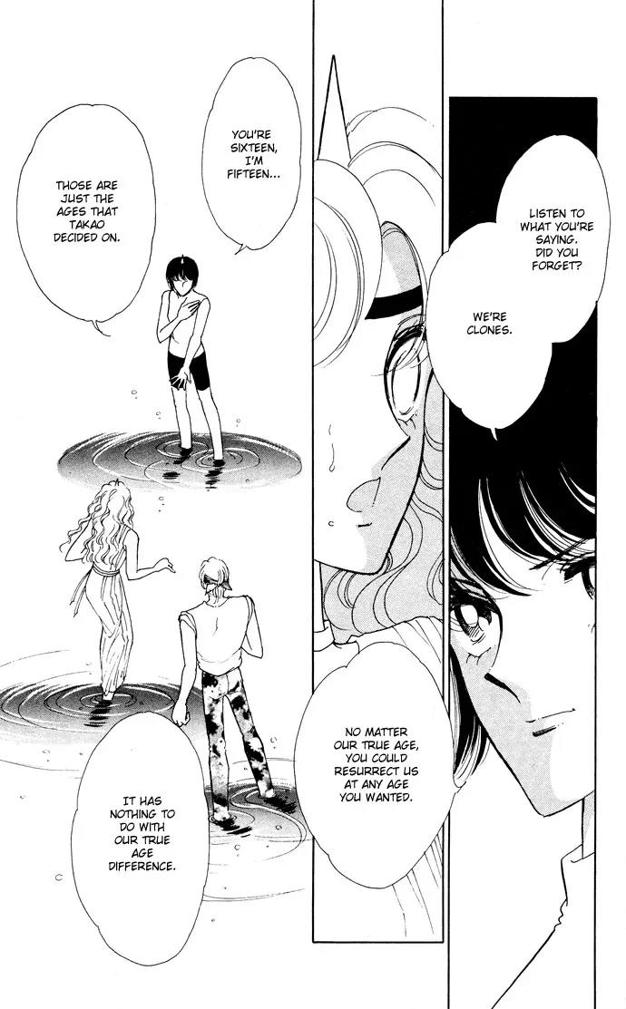 Ao no Fuuin Chapter 52 page 2 - Chapter 52