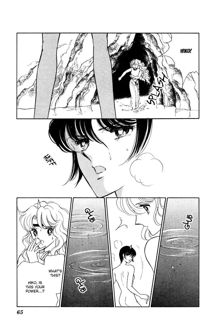 Ao no Fuuin Chapter 52 page 22 - Chapter 52