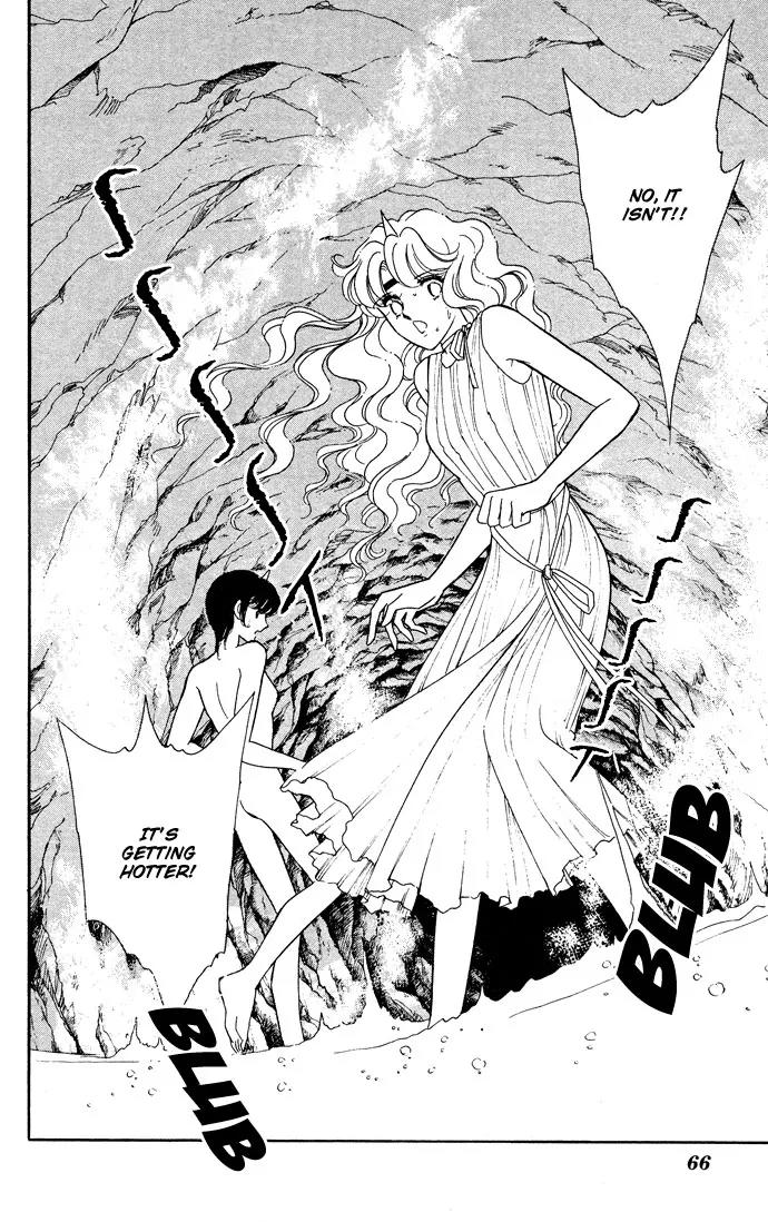 Ao no Fuuin Chapter 52 page 23 - Chapter 52