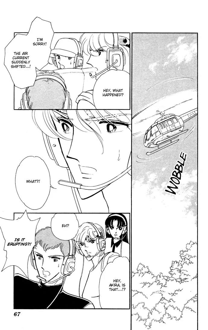 Ao no Fuuin Chapter 52 page 24 - Chapter 52