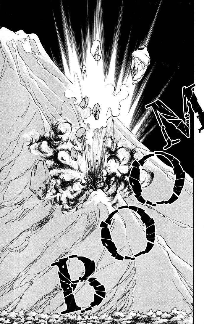 Ao no Fuuin Chapter 52 page 26 - Chapter 52