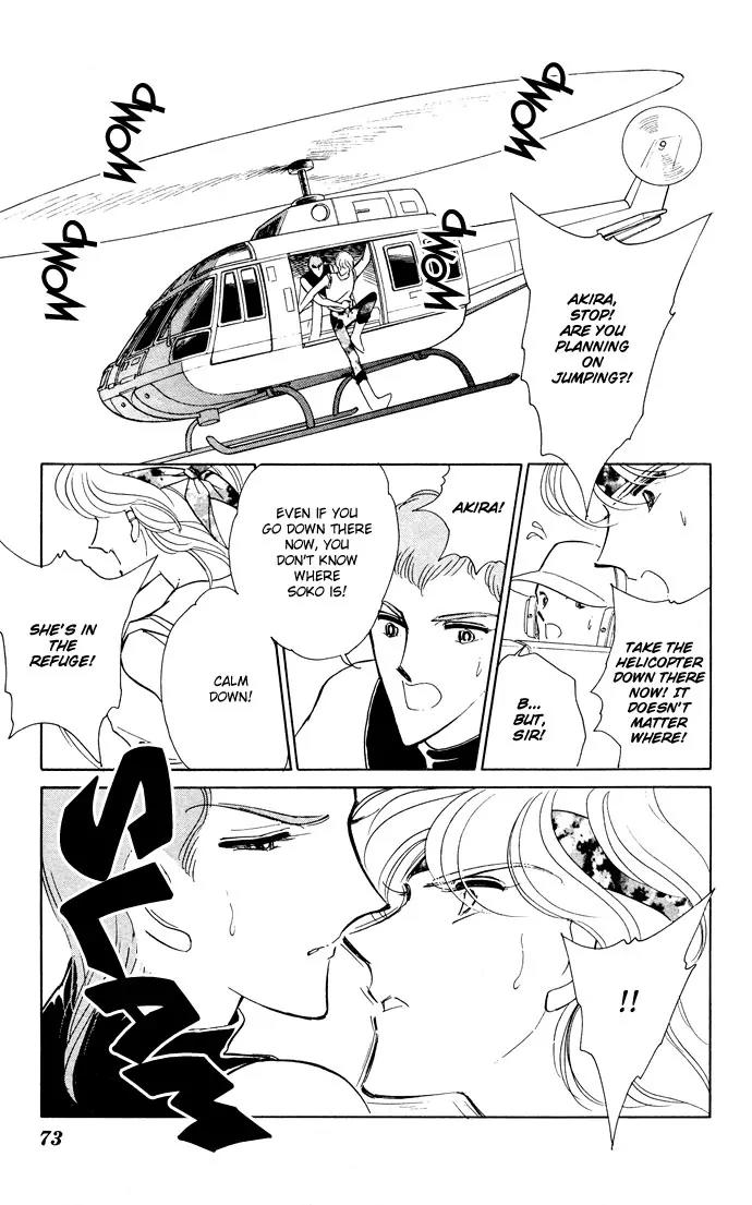 Ao no Fuuin Chapter 52 page 29 - Chapter 52