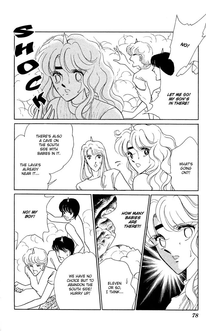 Ao no Fuuin Chapter 52 page 34 - Chapter 52