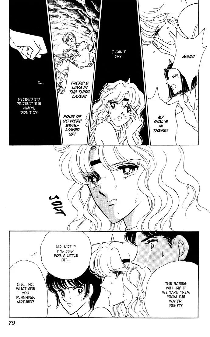 Ao no Fuuin Chapter 52 page 35 - Chapter 52