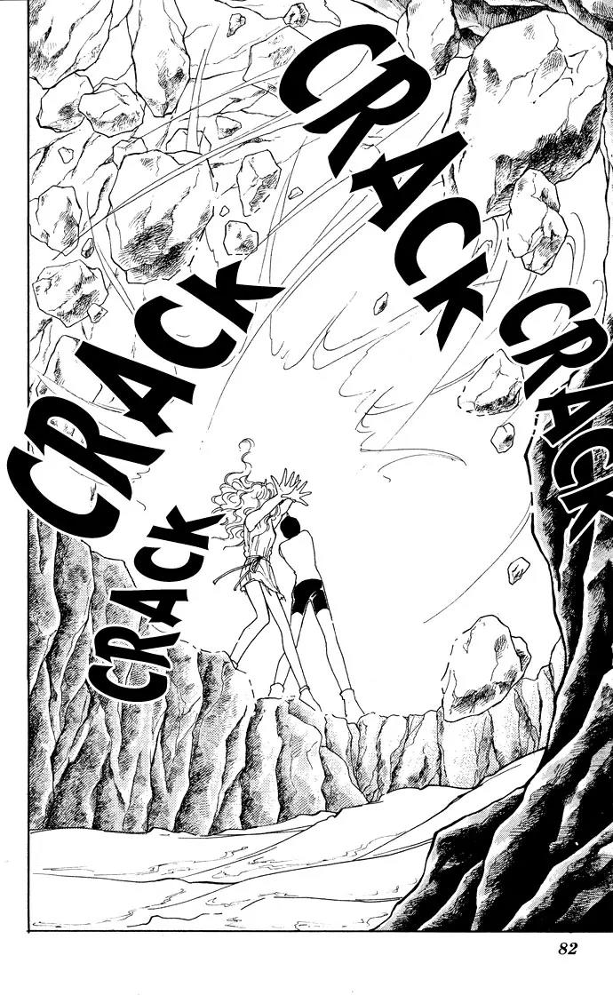 Ao no Fuuin Chapter 52 page 38 - Chapter 52