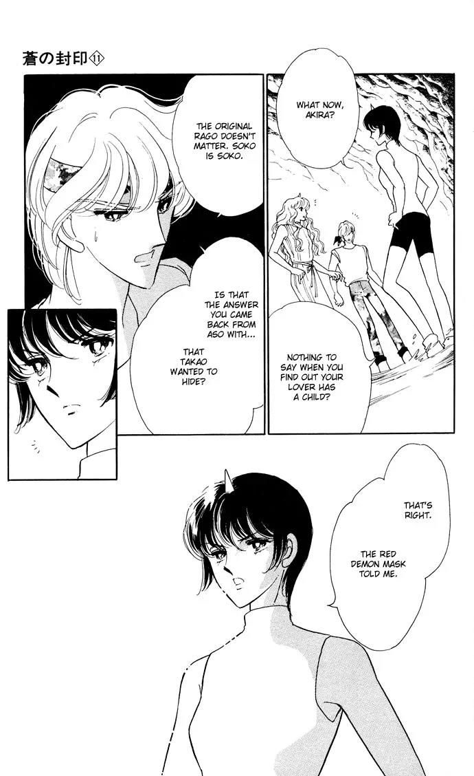 Ao no Fuuin Chapter 52 page 4 - Chapter 52