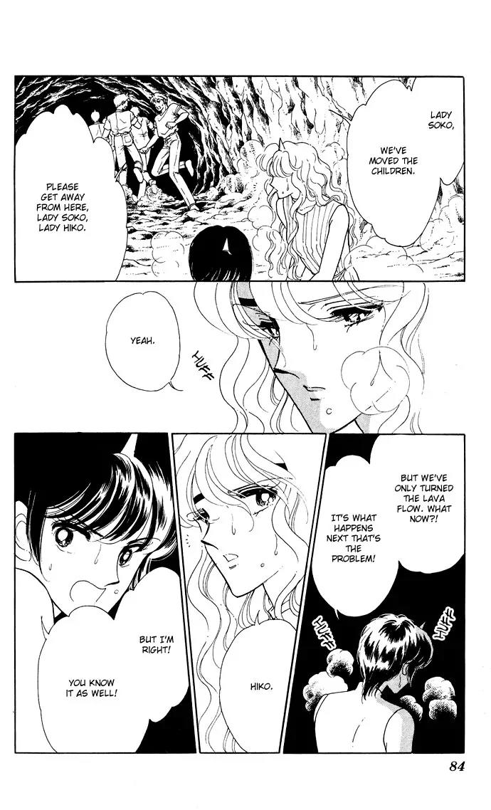 Ao no Fuuin Chapter 52 page 40 - Chapter 52