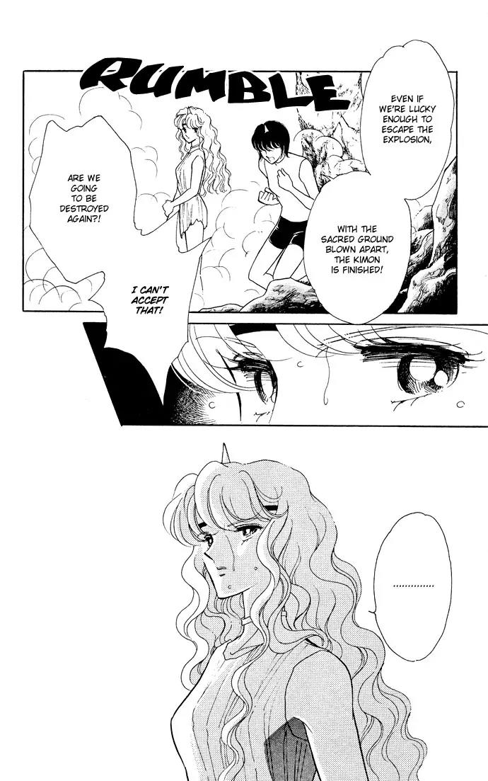 Ao no Fuuin Chapter 52 page 42 - Chapter 52