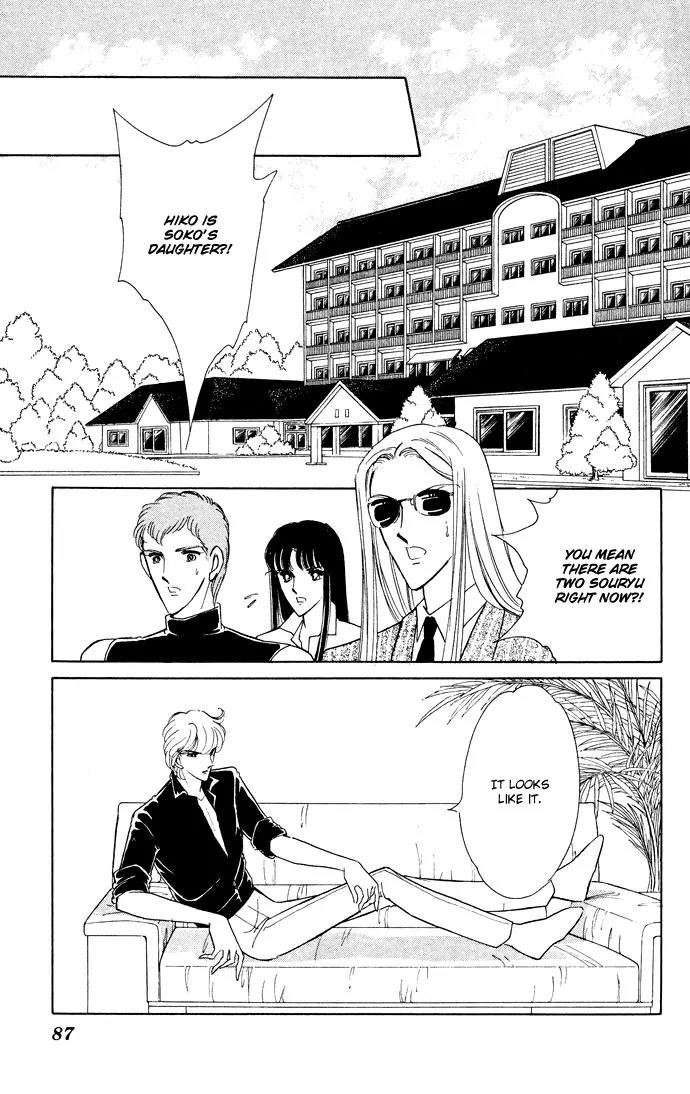 Ao no Fuuin Chapter 52 page 43 - Chapter 52