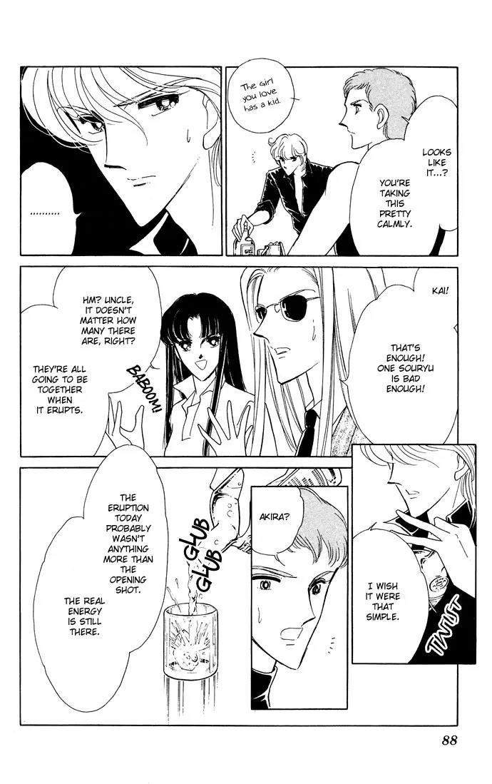 Ao no Fuuin Chapter 52 page 44 - Chapter 52