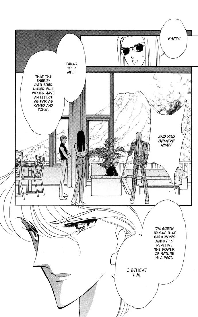 Ao no Fuuin Chapter 52 page 45 - Chapter 52